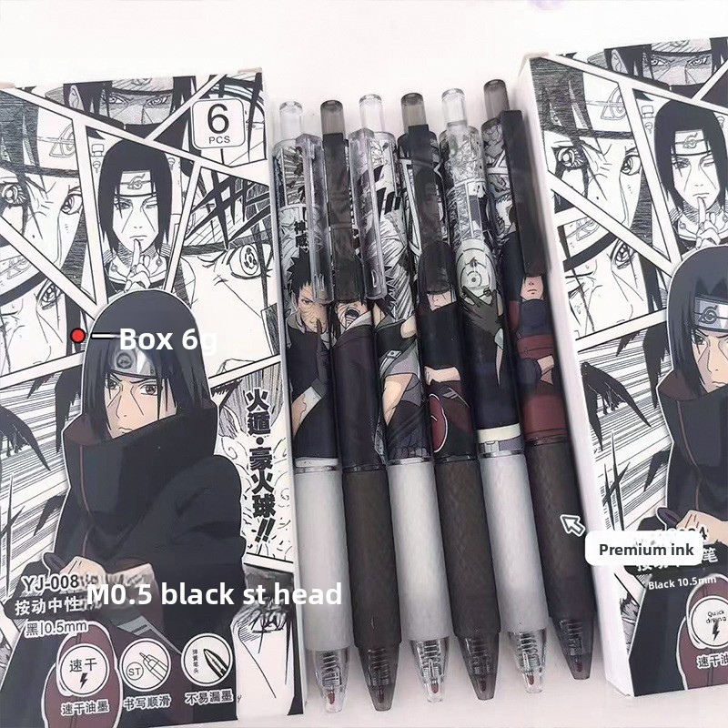 Anime Naruto Gel Pen Cute Cart - Office Tech Accessories 评论和价格
