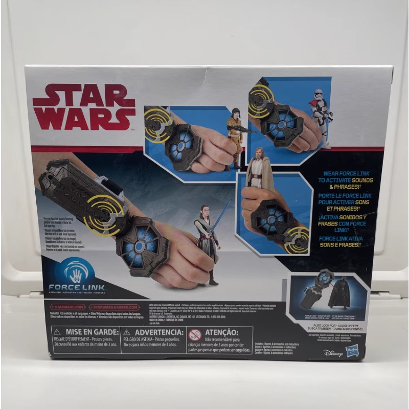 Original Hasbro Star Wars LUKE - Office Tech Products 评论和价格